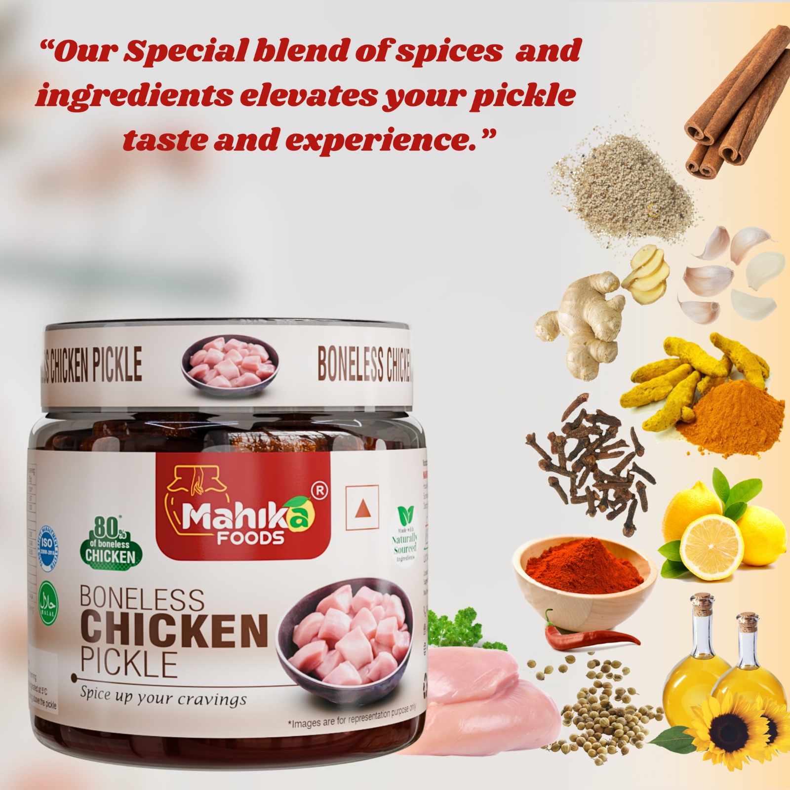 Boneless Chicken Pickle Scroll