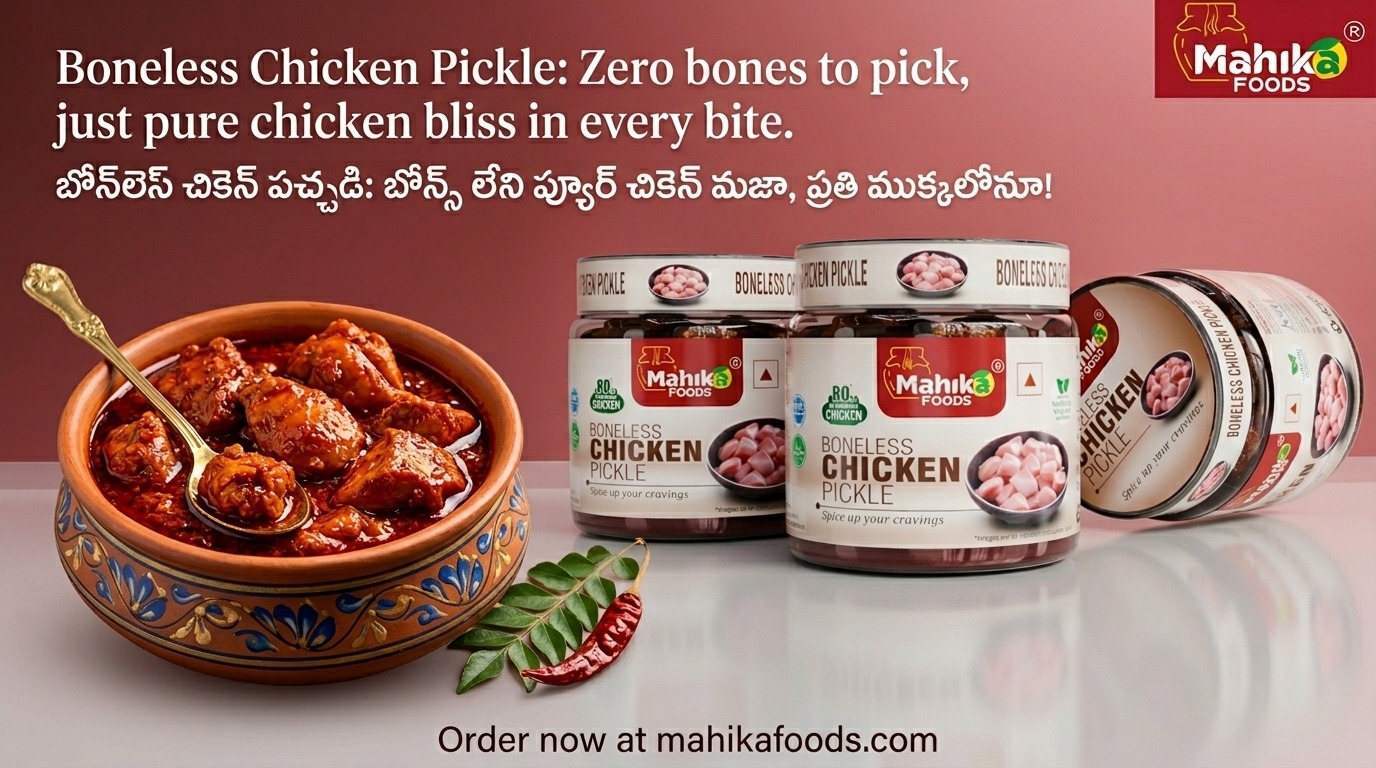 Boneless Chicken Pickle