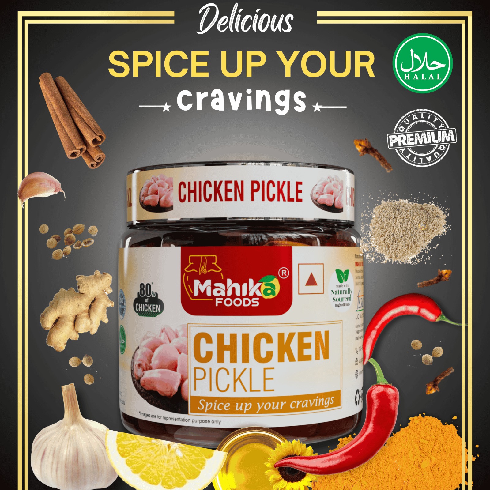 Chicken Pickle Multiple