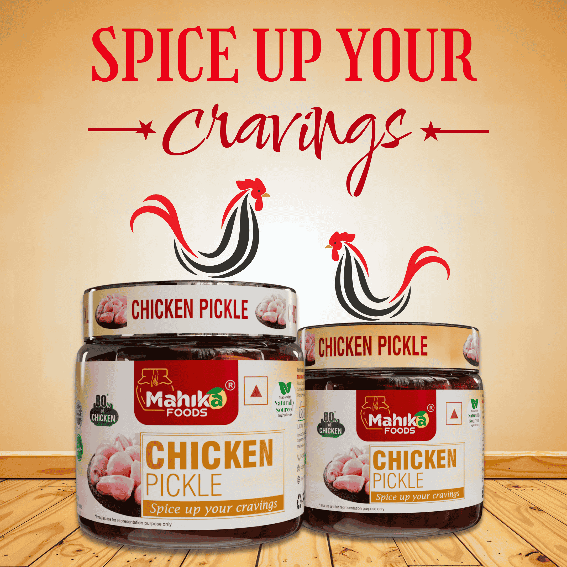 Skinless Chicken Pickle (With Bone) - 750 Grams