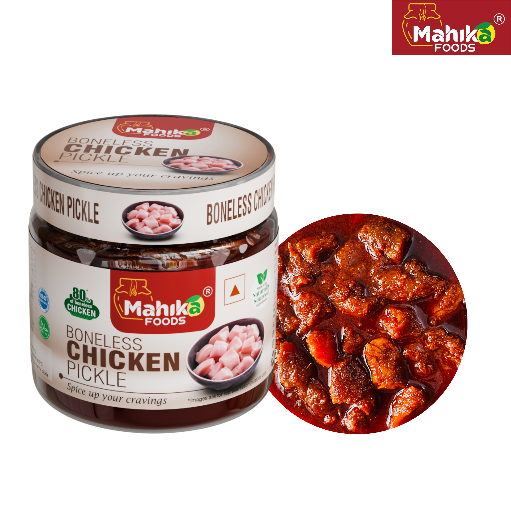 Boneless Chicken Pickle - 250 Grams