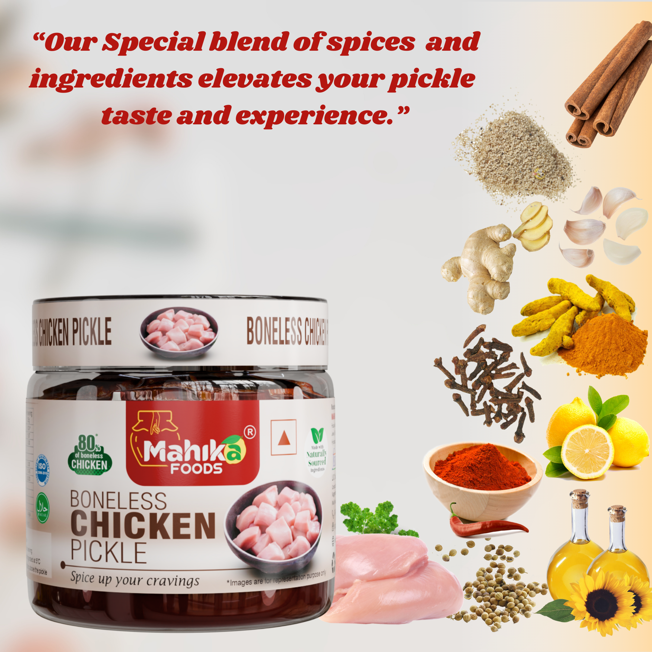 Boneless Chicken Pickle - 500 Grams