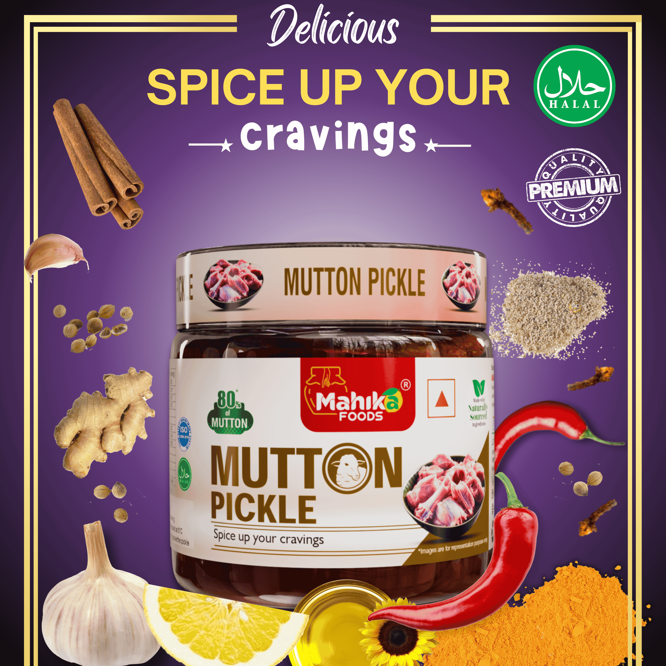 Mutton Pickle (With Bone) - 500 Grams