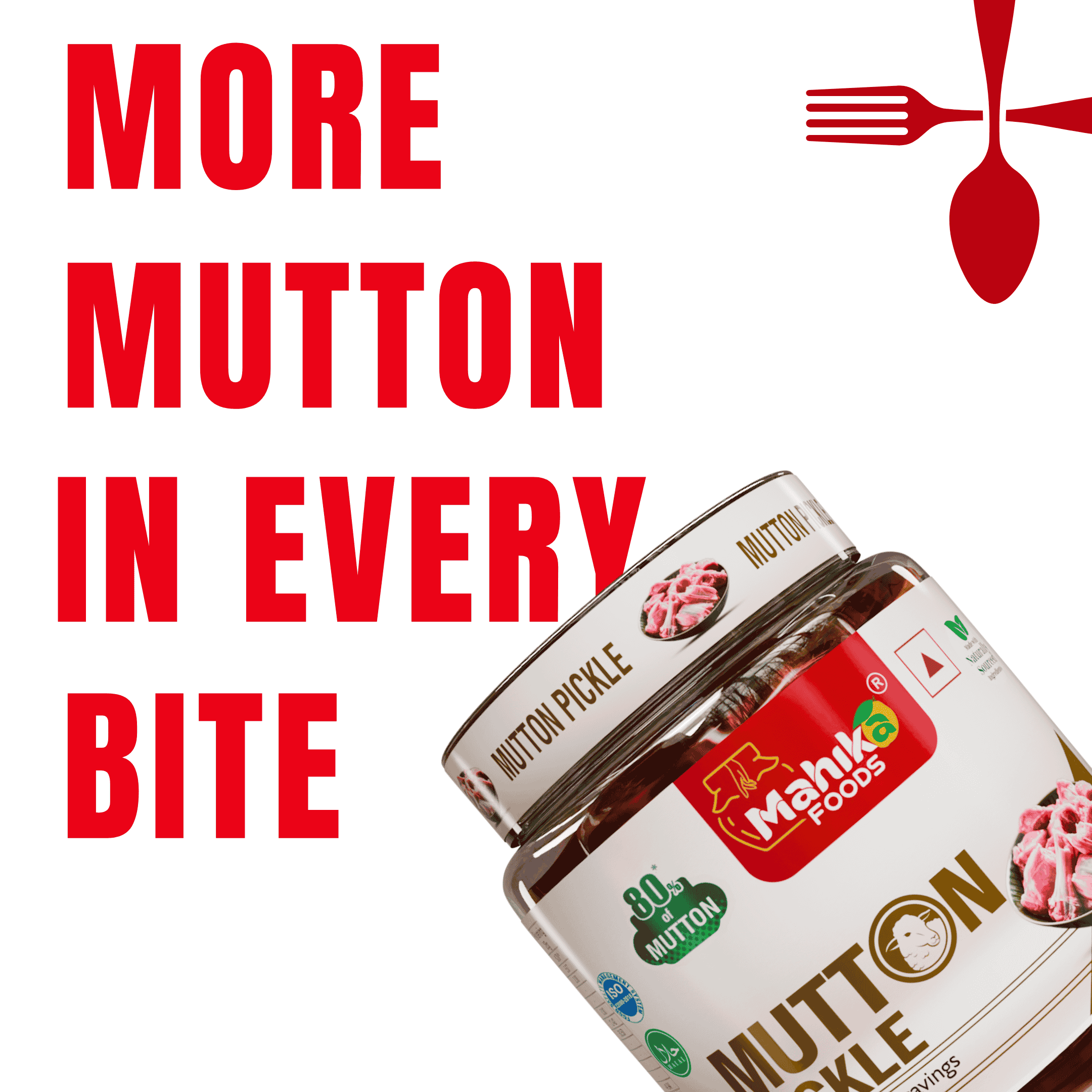 Mutton Pickle (With Bone) - 750 Grams