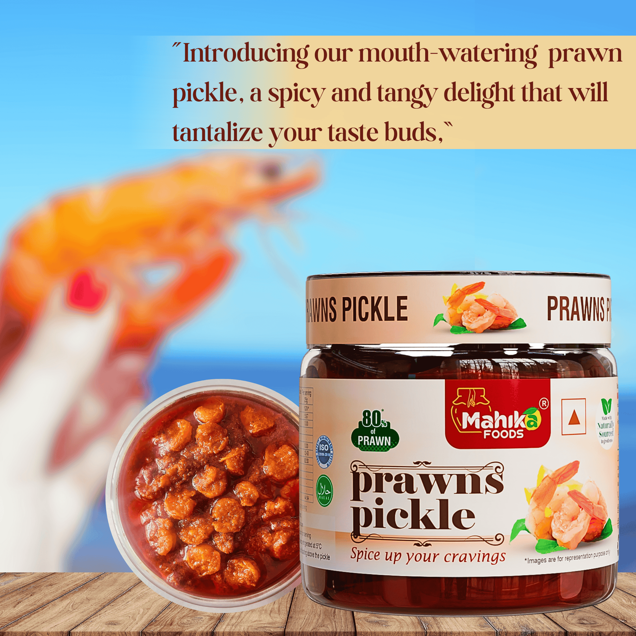 Prawns Pickle - 250 Grams