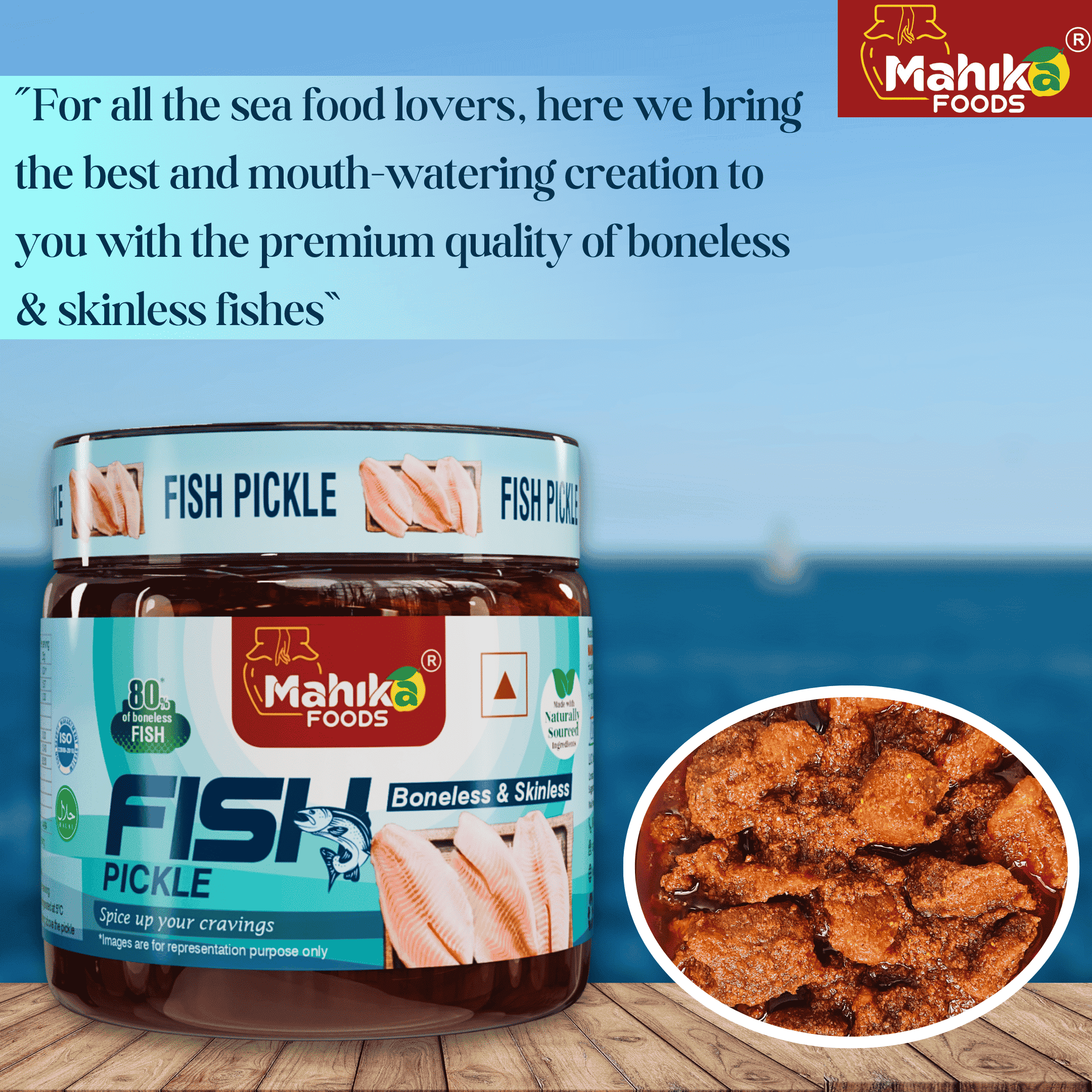 Fish Pickle - 250g (Skinless & Boneless)