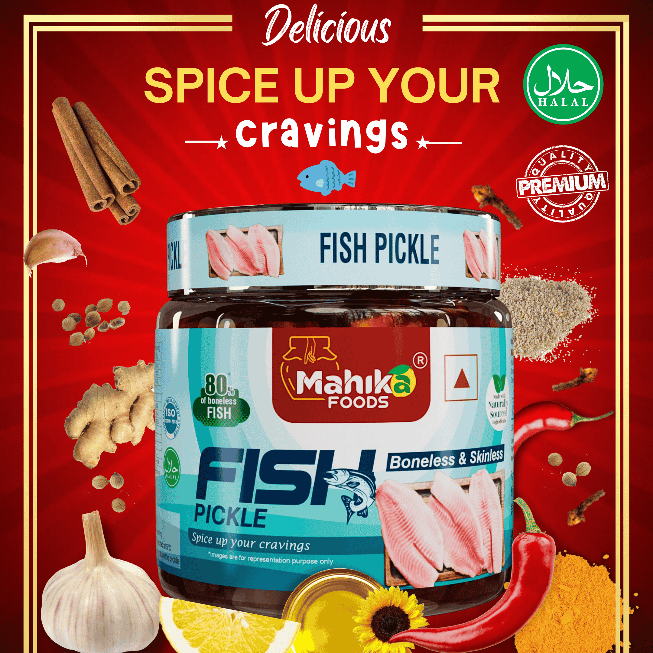 Fish Pickle - 500g (Clean & Spicy)