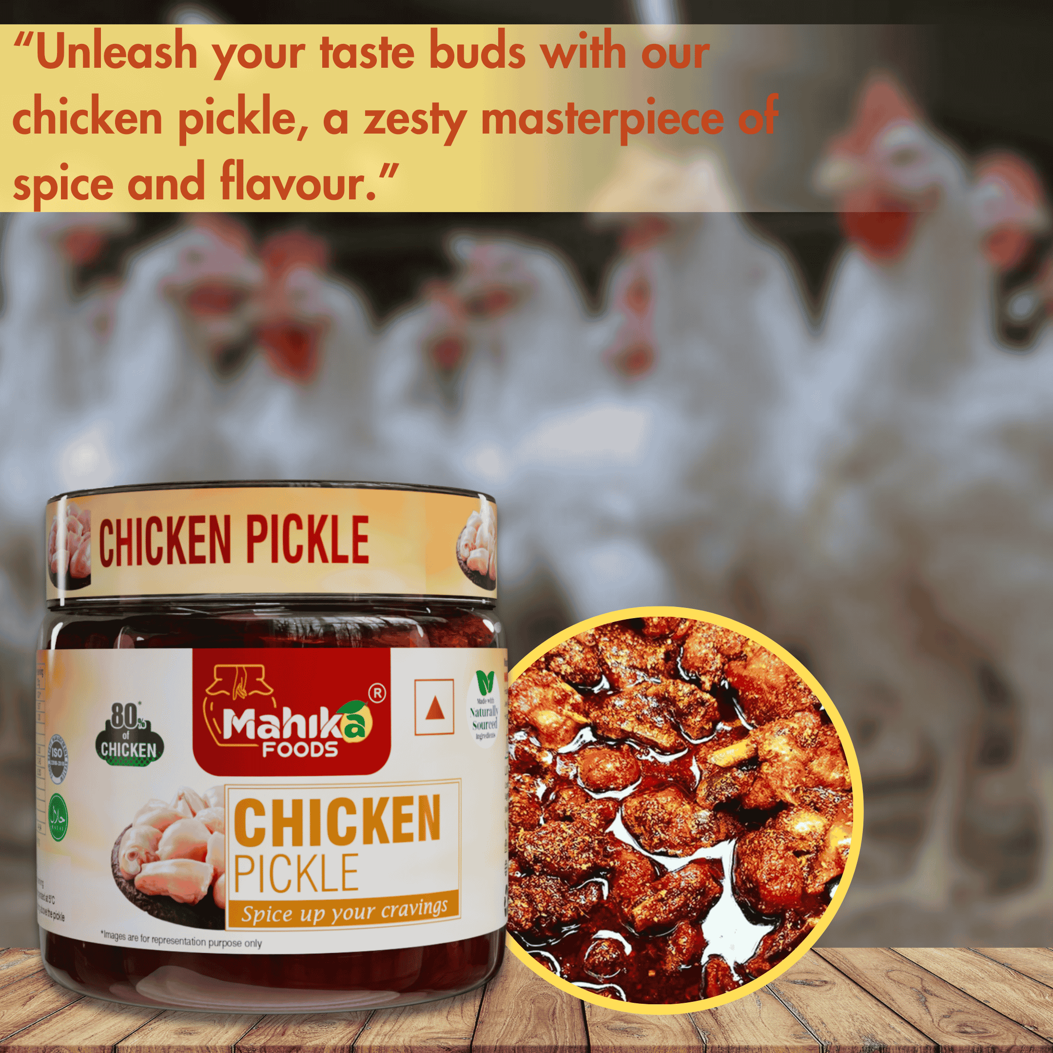 Skinless Chicken Pickle (With Bone) - 250 Grams
