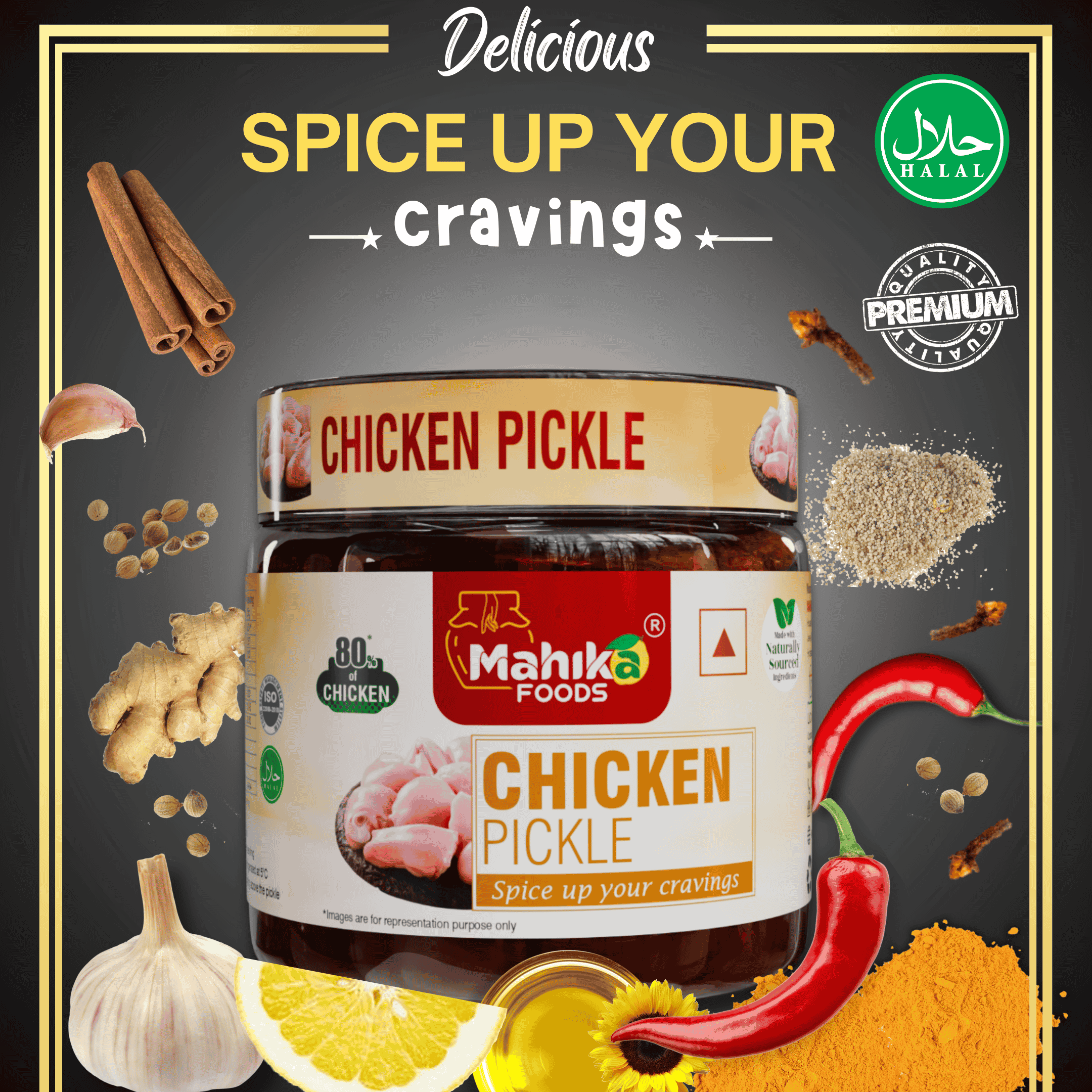 Skinless Chicken Pickle (With Bone) - 500 Grams